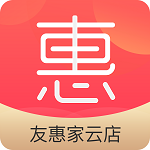 友惠家云店 v3.0.0 安卓版 