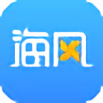 海風智學中心下載 v1.0.22.0 官方版 