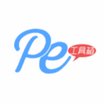 pe裝系統(tǒng)工具 2018  最新版 