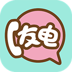 友電 v1.2.1 安卓版 