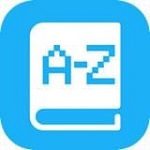 念念有詞 V1.3.1 安卓版 