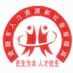 資陽(yáng)人社app v1.2.8 安卓版 