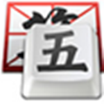 QQ五筆輸入法 v2.2.342.400 簡體中文綠色免費版 