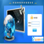 律通律師案件管理平臺下載 v4.0.2 官方版 