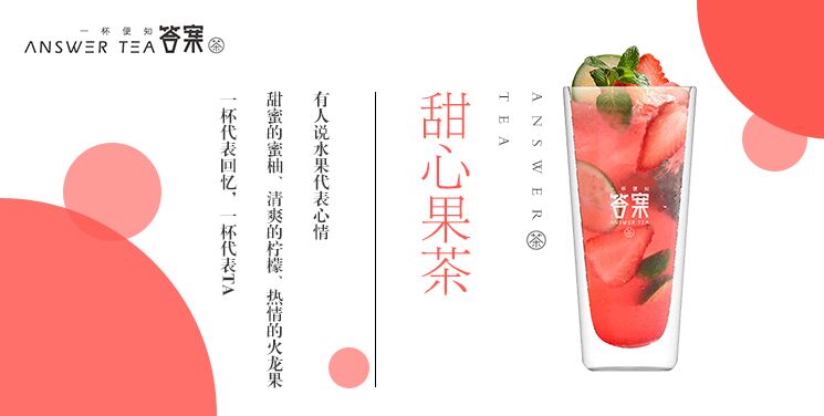 艾維商機網(wǎng)APP下載