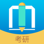 做題幫考研下載 v1.4 安卓版 