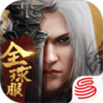 戰(zhàn)國志手游 v1.0.27 iOS版 