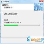 營養(yǎng)博士智能配餐系統(tǒng)下載 v4.0 免費(fèi)版 