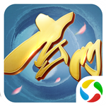 玄門大師游戲 v0.1.6 安卓版 