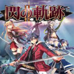 英雄傳說閃之軌跡2八項修改器下載 v1.3.1 MrAntiFun版 