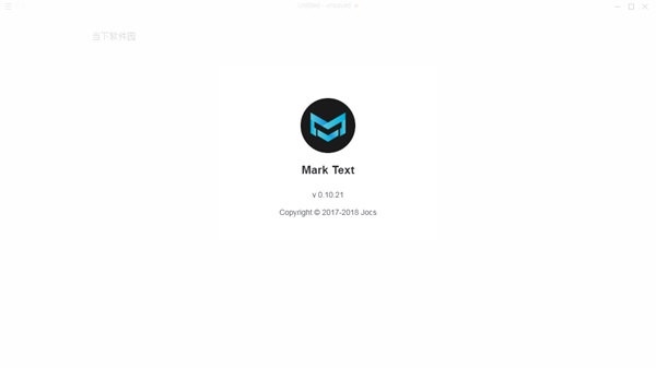Mark Text下載