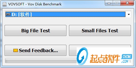 Vov Disk Benchmark