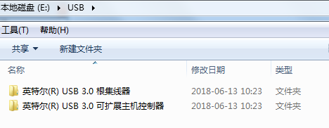 系統(tǒng)驅(qū)動(dòng)備份器