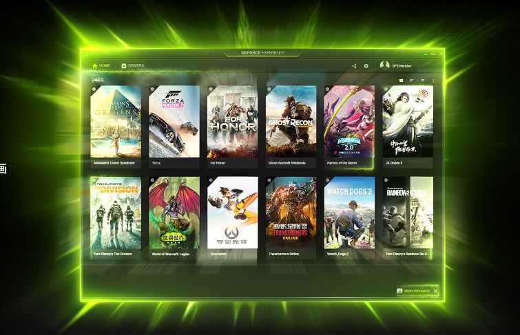 geforce experience