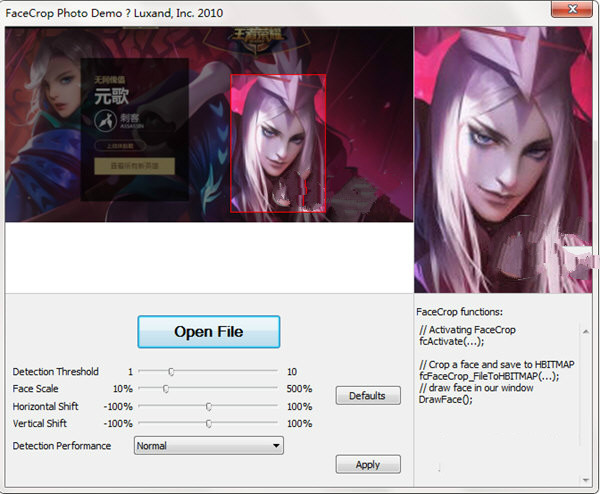 Luxand FaceCrop SDK下載