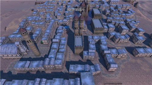 史詩戰(zhàn)爭模擬器中文版