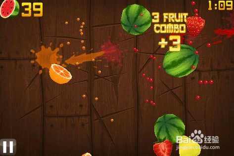 水果忍者騰訊版