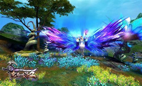 完美世界國際版