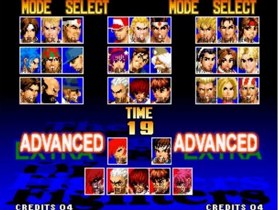 拳皇97風云再起