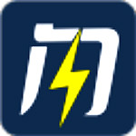 閃電填表助手 V1.5 官方版 