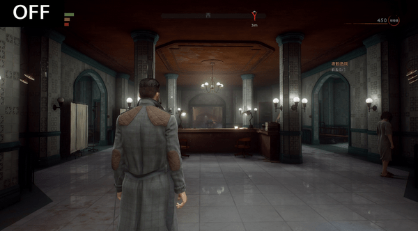 吸血鬼色彩補(bǔ)丁