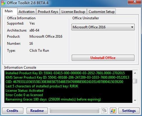 microsoft toolkit 2.4.1 官方免費版圖1