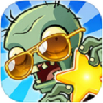 植物大戰(zhàn)僵尸全明星破解版下載 PC最新版 