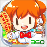 我的便利店 v2.0.0.1 安卓版 