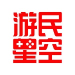 游民星空iPhone版 V4.4.0 官方版 