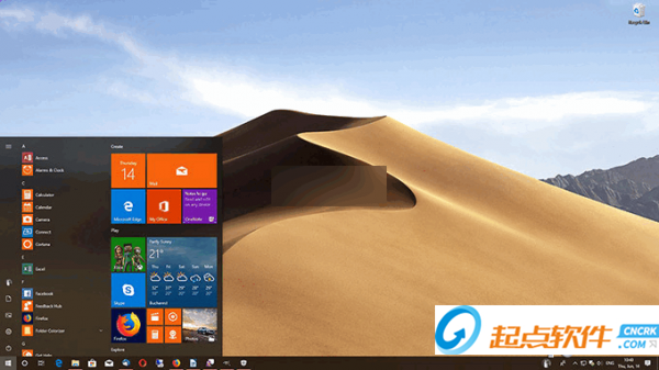 動(dòng)態(tài)桌面