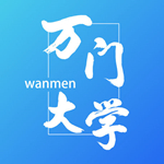 萬門大學(xué)app V6.14.0 iphone版 