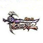 完美國(guó)際2官方完整版 