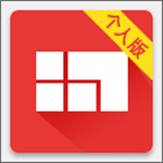 Worktile app個人版下載 V3.18.0 安卓版 