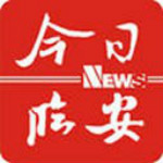 今日臨安新聞app下載 v3.43.2 安卓版 