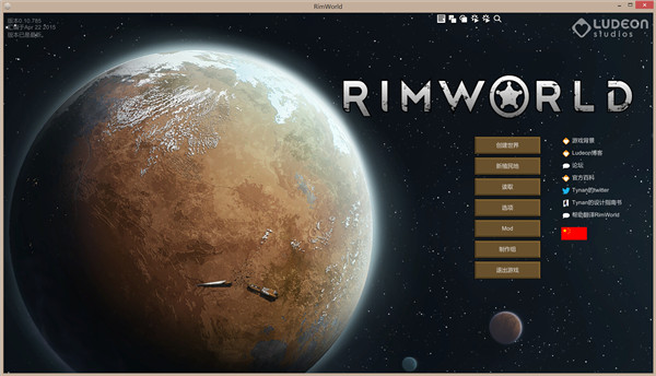 rimworld