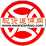 現(xiàn)貨返傭APP v8.0 安卓官方版 