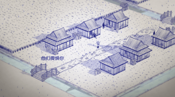 墨染未加密補(bǔ)丁