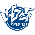 叫了個車 v1.0.2 iPhone版 