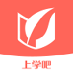 上學吧公務(wù)員app v1.0.5 安卓版 