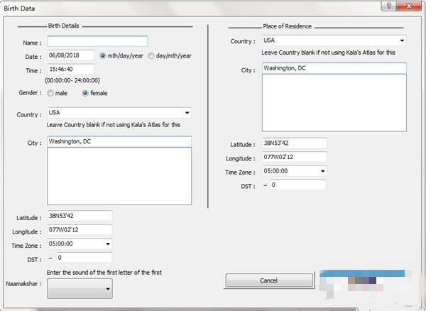 Kala(星占軟件) V2018 破解版圖1