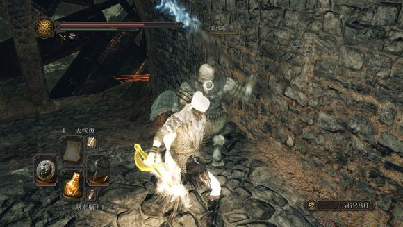 黑暗之魂2原罪學(xué)者