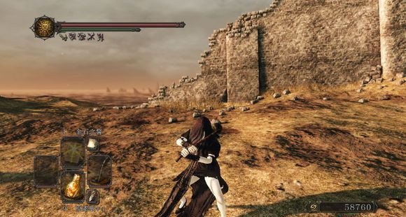 黑暗之魂2原罪學(xué)者