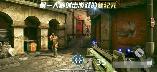 未來特工精英計劃