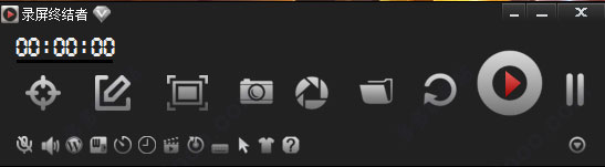 錄屏終結(jié)者軟件下載