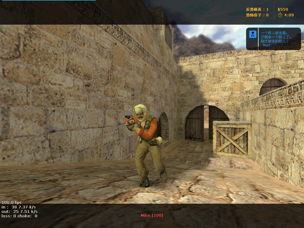 cs零點(diǎn)行動(dòng)