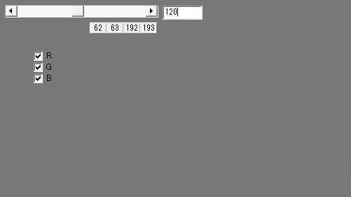 NoiseTest(顯示器灰度測試軟件)