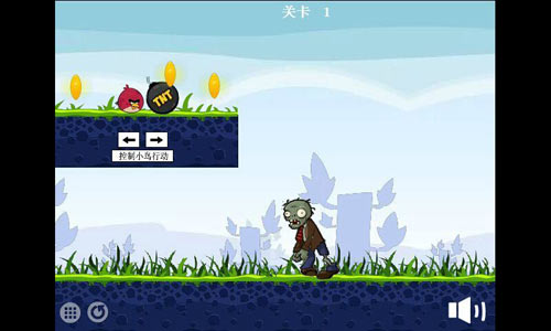 憤怒的小鳥(niǎo)大戰(zhàn)僵尸