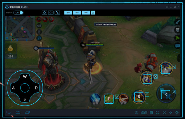 雷電安卓模擬器