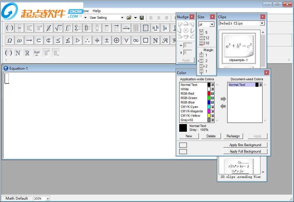MathMagic pro破解版下載