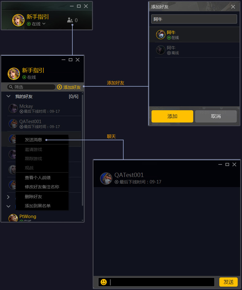 網(wǎng)易魔獸爭(zhēng)霸對(duì)戰(zhàn)平臺(tái)